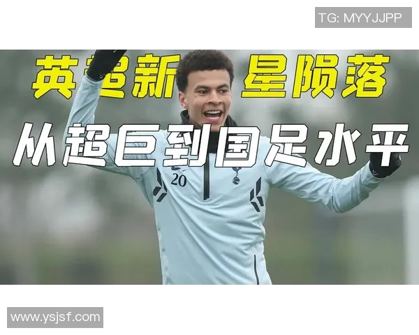 英超搞笑足球明星大盘点谁是球场上的幽默王者