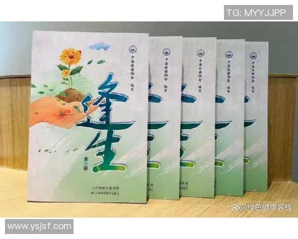 朱荣振的奋斗历程与成就探索:从平凡到卓越的心路历程与人生启示